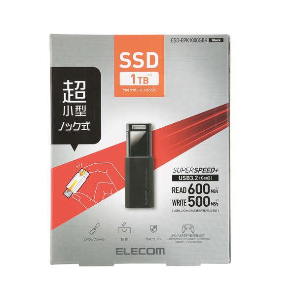 ELECOM 1TB 外付けSSD 超小型ノック式
