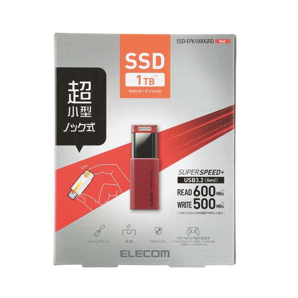 エレコム 外付けSSD ノック式 外付け ポータブル SSD USB3.2 (Gen1)対応  レッド 1TB┃ESD-EPK1000GRD｜elecom｜03