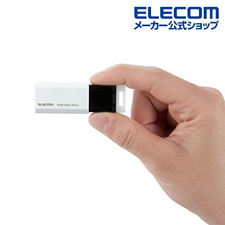 エレコム 外付けSSD ノック式 外付け ポータブル SSD USB3.2 (Gen1)対応  ホワイト 1TB┃ESD-EPK1000GWH｜elecom｜11