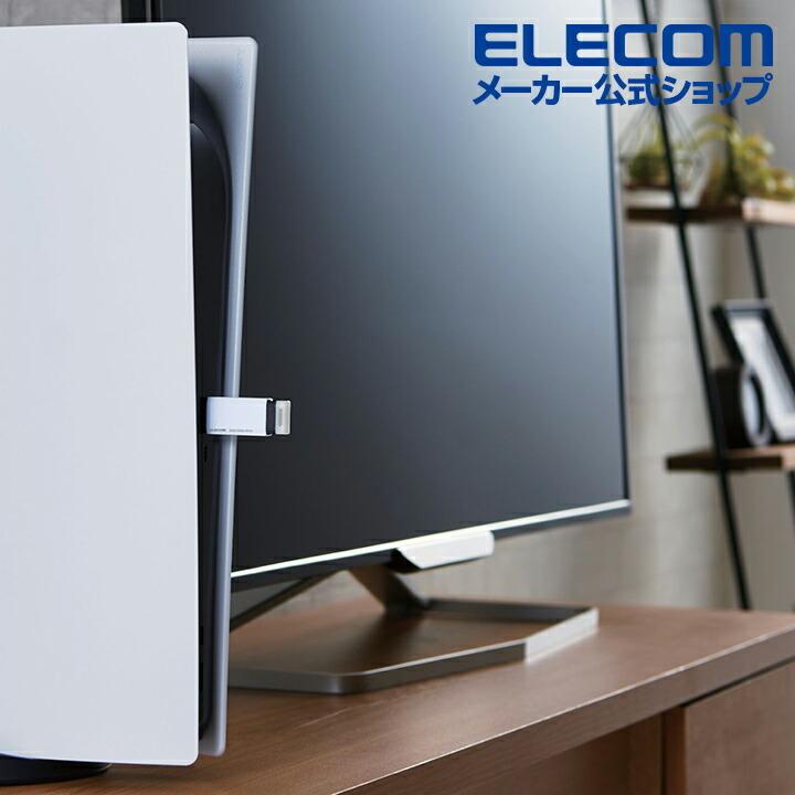 【未開封】ELECOM 超小型外付けポータブルSSD 1TB シルバー 未開封】ELECOM 超小型外付けポータブルSSD 1TB シルバー 外付け