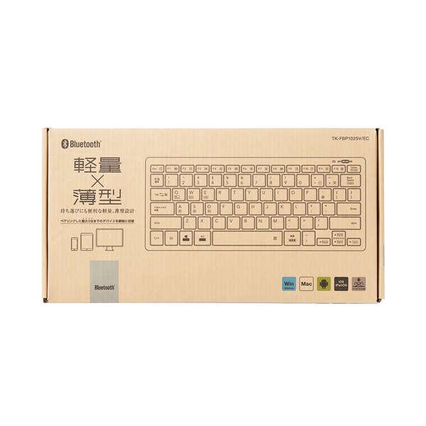 ELECOM（エレコム） キーボード Bluetooth ミニキーボード