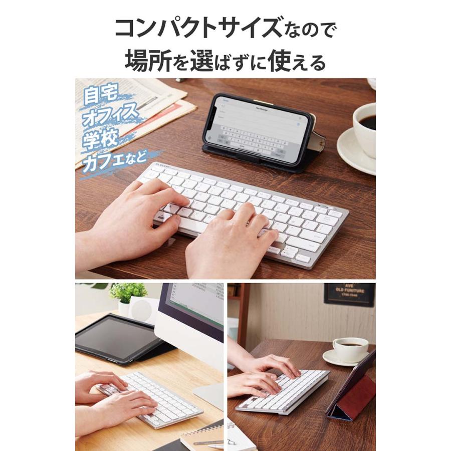ELECOM（エレコム） キーボード Bluetooth ミニキーボード