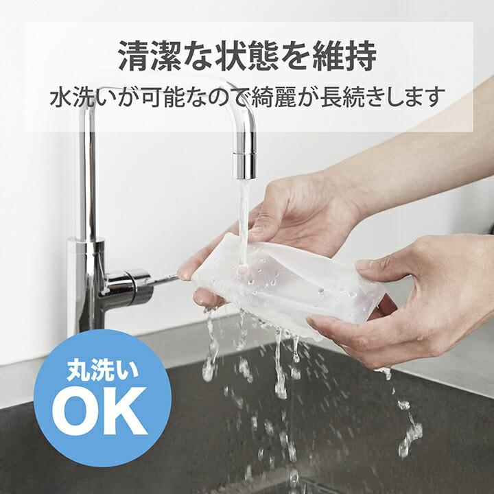 ELECOM（エレコム） 汎用 抗菌 リモコン カバー テレビ 用 マルチ 抗菌