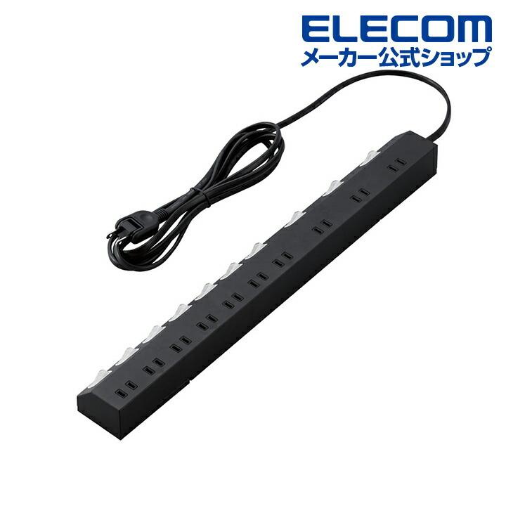 ELECOM（エレコム） 電源タップ 雷ガード 個別スイッチ コードタップ