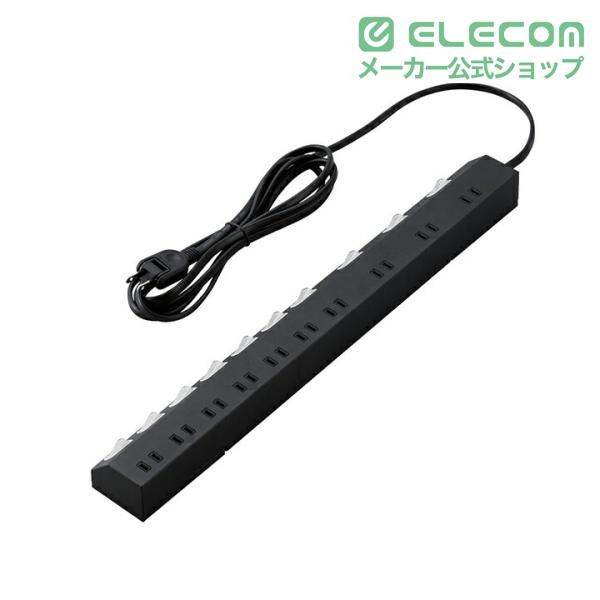ELECOM（エレコム） 電源タップ 雷ガード 個別スイッチ コードタップ