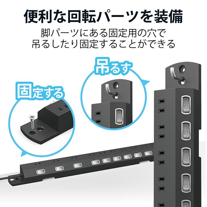 ELECOM エレコム 電源タップ 雷ガード 個別スイッチ コード ELECOM エレコム 電源タップ 雷ガード 個別スイッチ コード