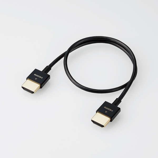 ELECOM（エレコム） HDMIケーブル 0.3m HDMI1.4 ケーブル スーパー