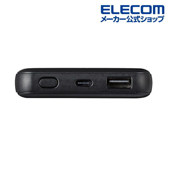 ELECOM（エレコム） モバイルバッテリー 10000mAh 大容量 高速充電