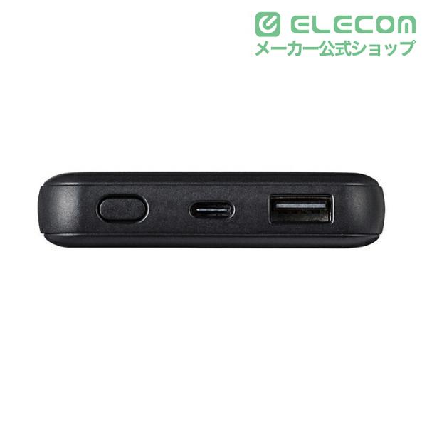 ELECOM（エレコム） モバイルバッテリー 10000mAh 大容量 高速充電