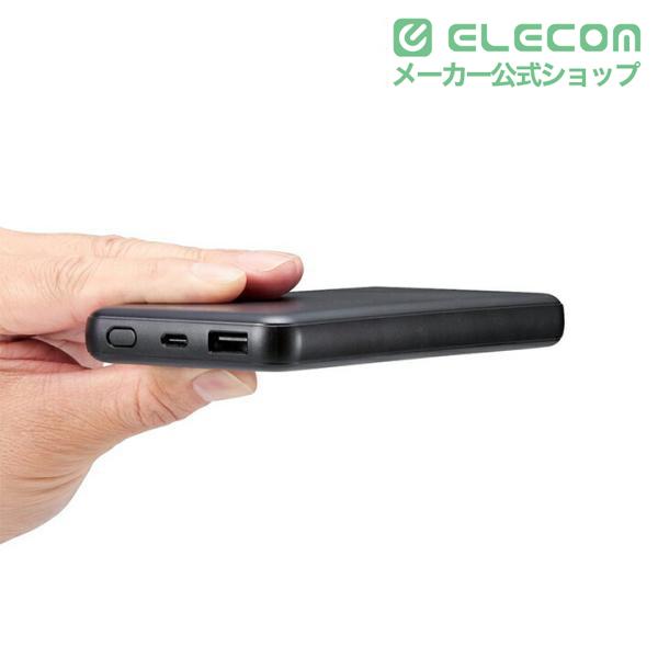 ELECOM（エレコム） モバイルバッテリー 10000mAh 大容量 高速充電