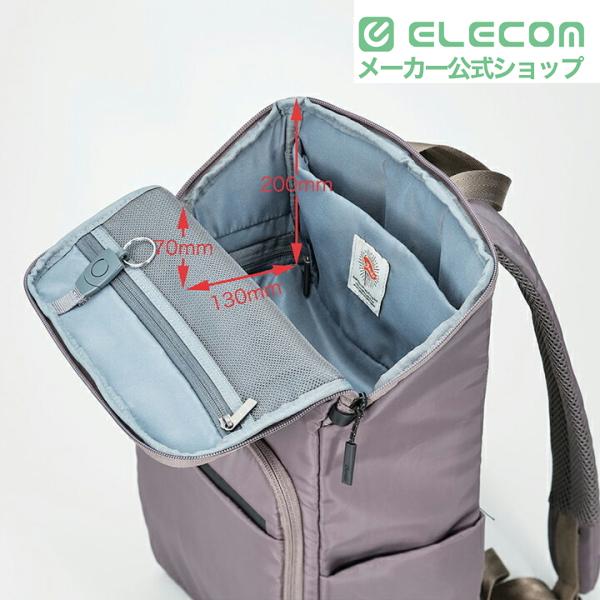 ELECOM（エレコム） バックパック Che
