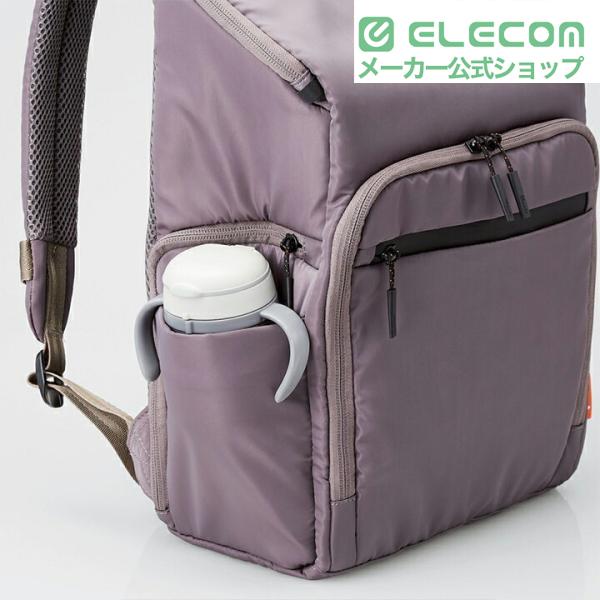 ELECOM（エレコム） バックパック Che'alo 二気室 普段使い ローズ