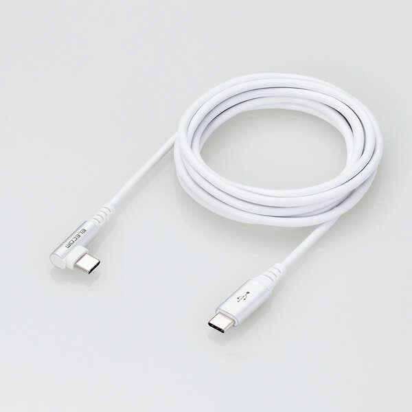 エレコム スマホ用 USB 2.0ケーブル（認証品、 C-C 、 L型 コネクタ） パワーデリバリー 対応 タイプc USB-Cケーブル Type-C USB ホワイト┃MPA-CCL20NWH｜elecom｜05
