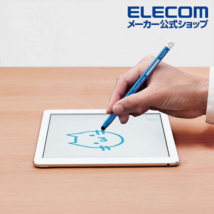 ELECOM（エレコム） スマホ・タブレット用 三角型タッチペン（細