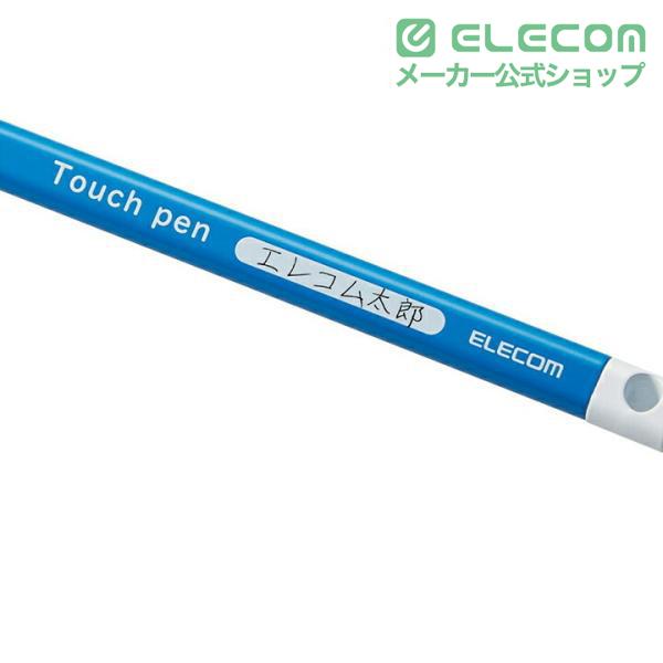 ELECOM（エレコム） スマホ・タブレット用 三角型タッチペン（細