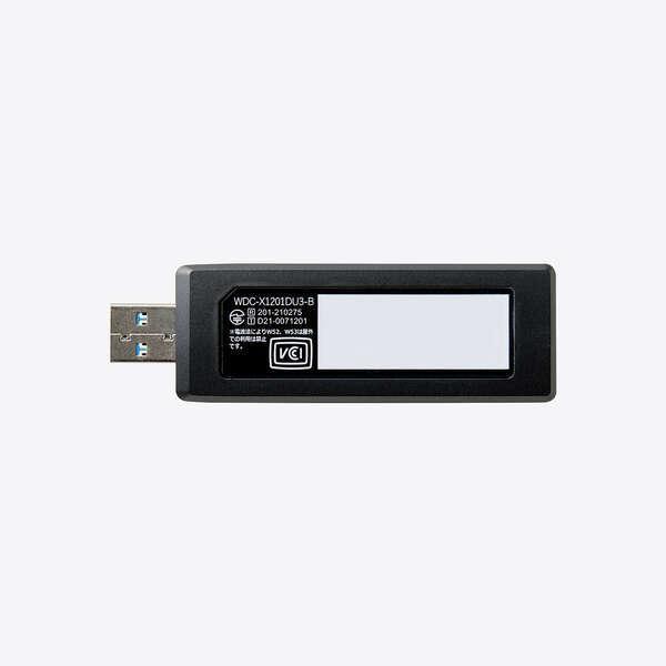 ELECOM（エレコム） 無線LAN 子機 無線LANアダプター Wi-Fi 6 USB3.0
