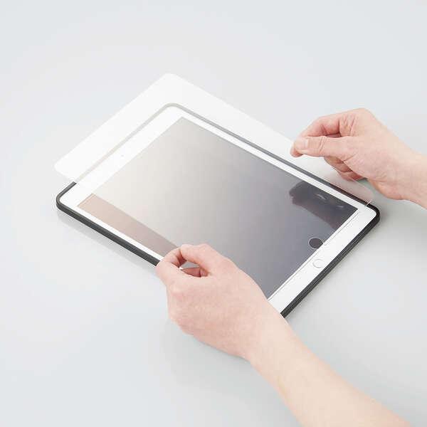 iPad Air(第1世代) ブラック【Bランク】+液晶保護シート 充電器 サンワダイレクト本店 サンワサプライ【オフィス・PC周辺通販】