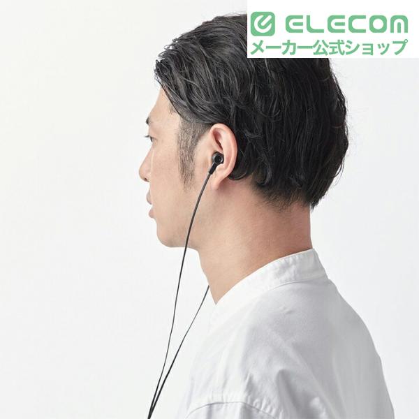 ELECOM（エレコム） インナーイヤー型 ヘッドセット 有線 4極φ3.5mm