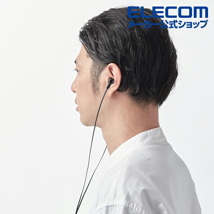 イヤホン ヘッドセット 有線 マイク付 エレコム 10箱 ELECOM（エレコム） インナーイヤー型 ヘッドセット 有線 USB-A マイク