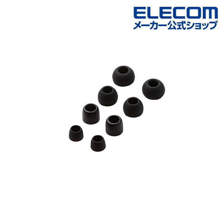 エレコム インナーイヤー型 ヘッドセット 有線 USB-A マイク ミュートスイッチ付き カナル 両耳 ブラック┃HS-EP17UBK｜elecom｜15