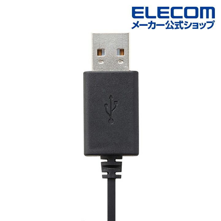 エレコム インナーイヤー型 ヘッドセット 有線 USB-A マイク ミュートスイッチ付き カナル 両耳 ブラック┃HS-EP17UBK｜elecom｜10