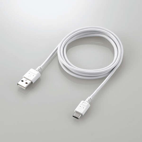 ELECOM（エレコム） スマホ用 極細 USB Type-C ケーブル スリム USB