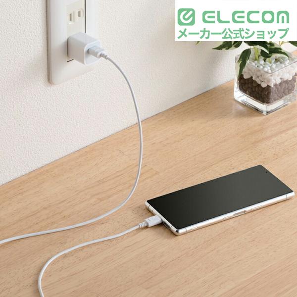 ELECOM（エレコム） スマホ用 極細 USB Type-C ケーブル スリム USB