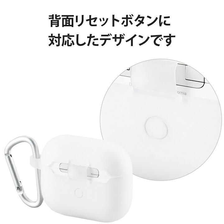 ELECOM（エレコム） AirPods 第3世代 用 カラビナ付き シリコンケース