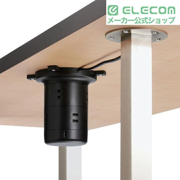 ELECOM（エレコム） タワー型 電源タップ 8個口 タワー型タップ Type-C