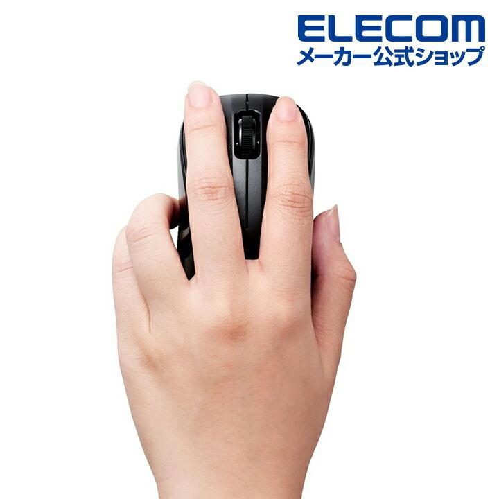 エレコム 抗菌 Bluetooth5.0 IRマウス Sサイズ ワイヤレス マウス ブルートゥース 3ボタン わずか約59g 軽量 ブラック┃M-BY10BRKBK｜elecom｜15