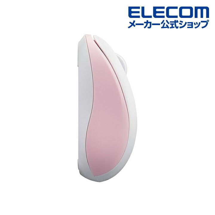 抗菌 Bluetooth5.0 静音 IRマウス Sサイズ ワイヤレス マウス ブルートゥース 3ボタン ピンク┃M-BY10BRSKPN アウトレット エレコム わけあり 在庫処分｜elecom｜12