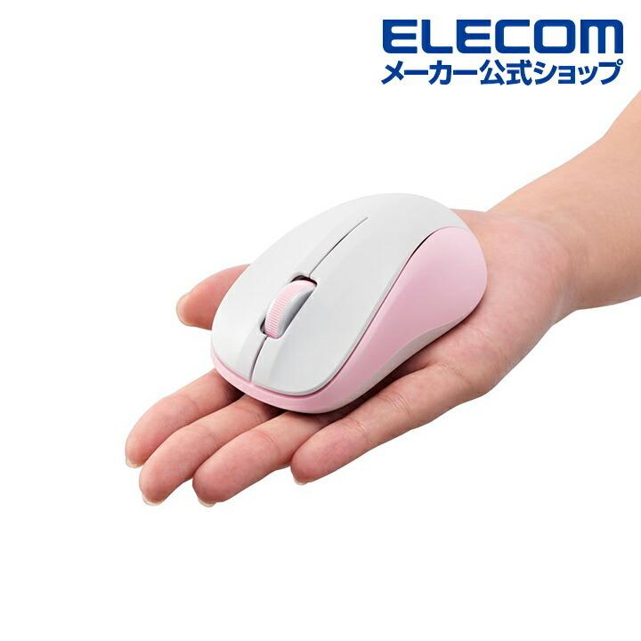 抗菌 Bluetooth5.0 静音 IRマウス Sサイズ ワイヤレス マウス ブルートゥース 3ボタン ピンク┃M-BY10BRSKPN アウトレット エレコム わけあり 在庫処分｜elecom｜13