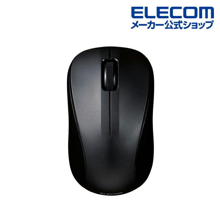 エレコム 抗菌 Bluetooth5.0 IRマウス Mサイズ ワイヤレス マウス ブルートゥース 3ボタン わずか約67gと軽量 ブラック┃M-BY11BRKBK｜elecom｜10