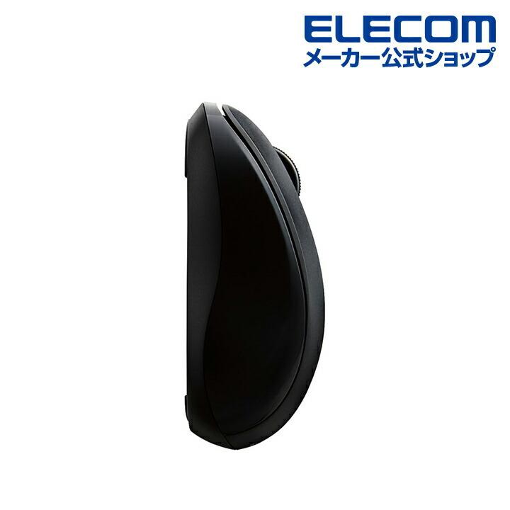 エレコム 抗菌 Bluetooth5.0 IRマウス Mサイズ ワイヤレス マウス ブルートゥース 3ボタン わずか約67gと軽量 ブラック┃M-BY11BRKBK｜elecom｜12