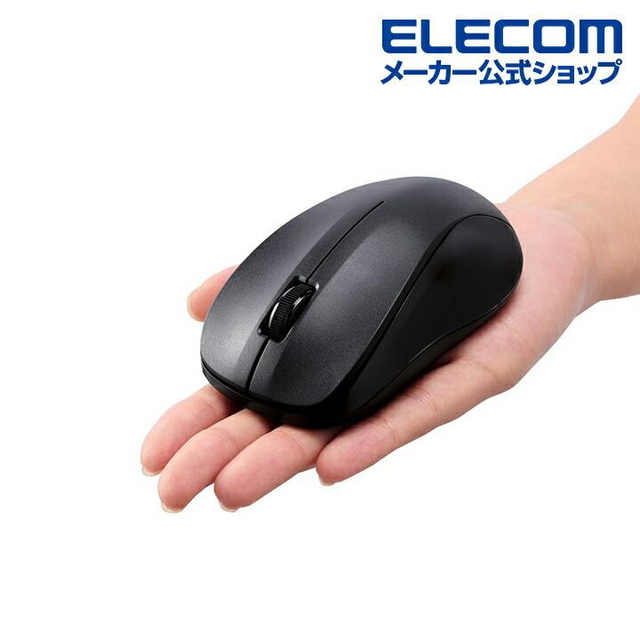 ELECOM（エレコム） 抗菌 Bluetooth5.0 IRマウス Mサイズ ワイヤレス