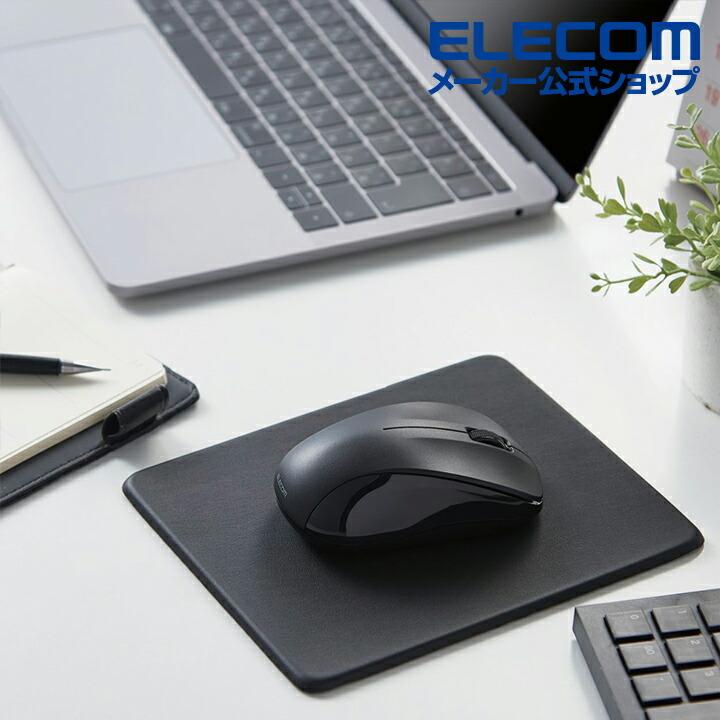 エレコム 抗菌 Bluetooth5.0 IRマウス Mサイズ ワイヤレス マウス ブルートゥース 3ボタン わずか約67gと軽量 ブラック┃M-BY11BRKBK｜elecom｜16