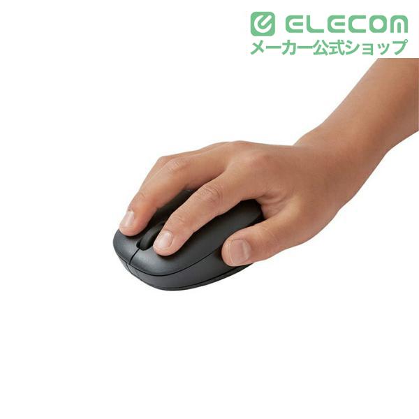 ELECOM（エレコム） 抗菌ワイヤレス静音BlueLEDマウス 超小型