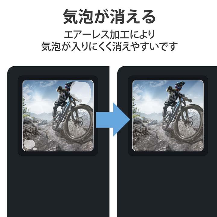 GoPro HERO9 Black 用 アクションカメラ 用 セラミックコートガラスフィルム アクセサリ┃AC-GP9BFLGGCS アウトレット エレコム わけあり 在庫処分｜elecom｜06