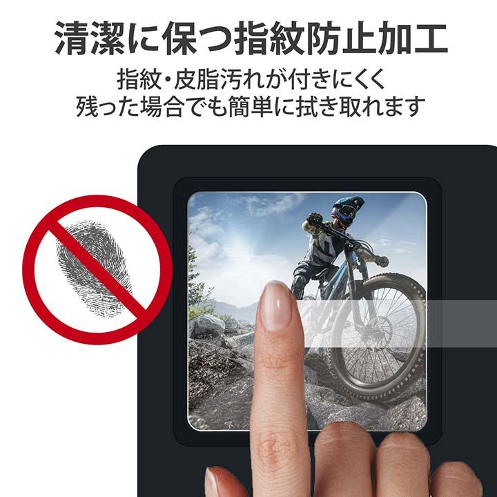 アクションカメラ 用 アクセサリ GoPro HERO9 Black 用 超親水衝撃吸収フィルム 液晶保護 フィルム ゴープロ HERO9 Black┃AC-GP9BFLPAFFG エレコム 在庫処分 | ELECOM | 07