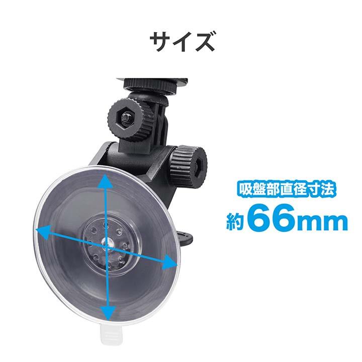 エレコム アクションカメラ 用 アクションカメラ 用 吸盤マウント アクセサリ マウント GoPro 汎用 吸盤型 ブラック┃AC-MBSU01BK｜elecom｜13