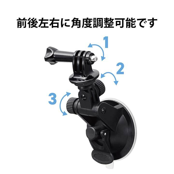 エレコム アクションカメラ 用 アクションカメラ 用 吸盤マウント アクセサリ マウント GoPro 汎用 吸盤型 ブラック┃AC-MBSU01BK｜elecom｜10