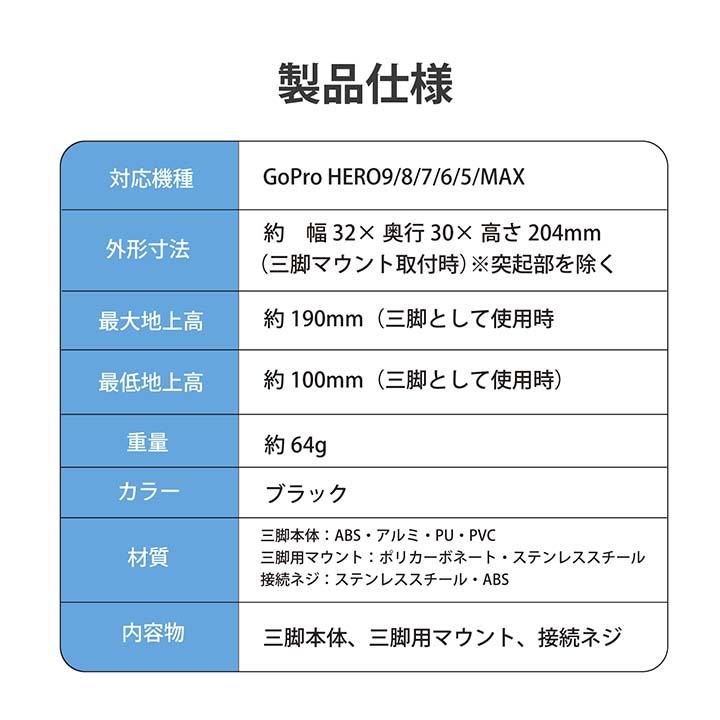 高品質】【高品質】エレコム アクションカメラ 用 アクションカメラ 用 フレキシブル三脚 アクセサリ 三脚 GoPro 汎用 フレキシブル ブラック┃ AC-TPFL01BK アクションカメラ、ウェアラブルカメラ エレコム AC-MBCP02BK アクションカメラ用アクセサリ クリップホルダー ブラック