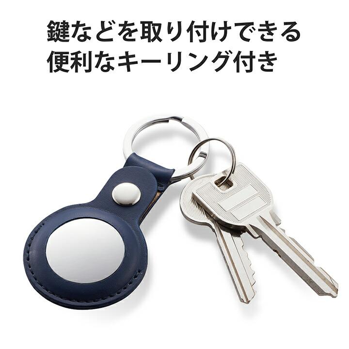 ELECOM エレコム AirTag 用 アクセサリ キーリング付ソフトレザー 