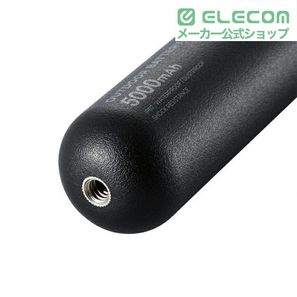 ELECOM（エレコム） モバイルバッテリー NESTOUT 5000mAh 3A C×1＋A×1