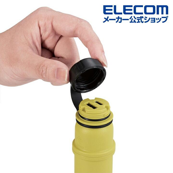 新品未使用　ELECOM nestout 3点セット ELECOM（エレコム） モバイルバッテリー NESTOUT 5000mAh 3A C×1＋A×1