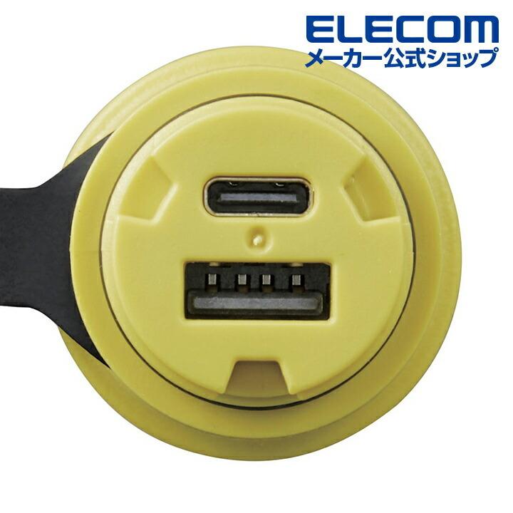 ELECOM（エレコム） モバイルバッテリー NESTOUT 5000mAh 3A C×1＋A×1