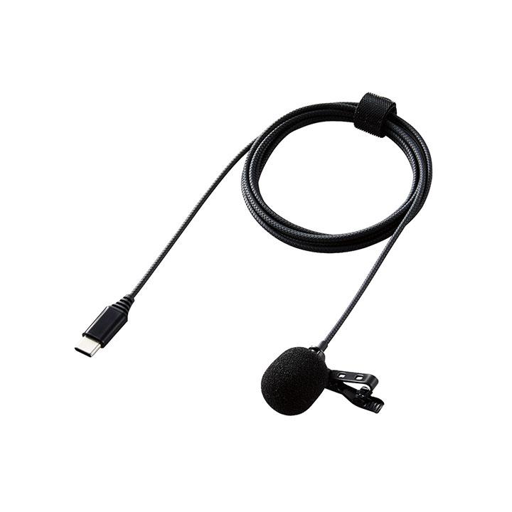 ELECOM（エレコム） クリップ 付き 有線 USB Type-C(TM) ピンマイク