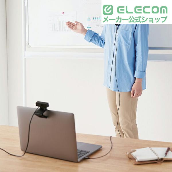ELECOM（エレコム） クリップ 付き 有線 USB Type-C(TM) ピンマイク