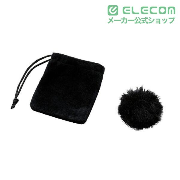 ELECOM（エレコム） クリップ 付き 有線 USB Type-C(TM) ピンマイク