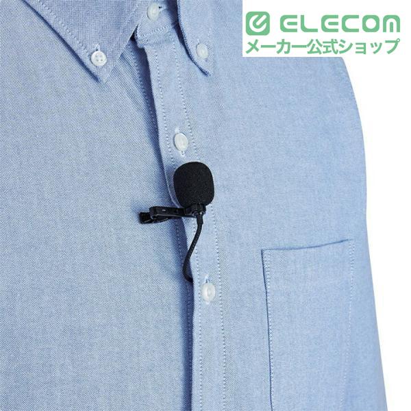 ELECOM（エレコム） クリップ 付き 有線 USB Type-C(TM) ピンマイク